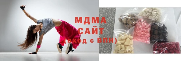 метадон Вязьма